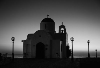 Cypriot Chapel